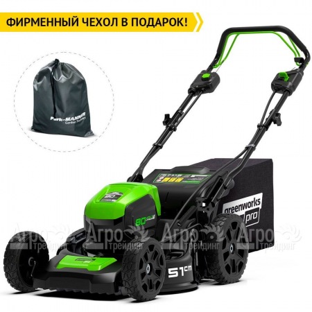 Газонокосилка аккумуляторная GreenWorks GD80LM51SPK4 во Владикавказе
