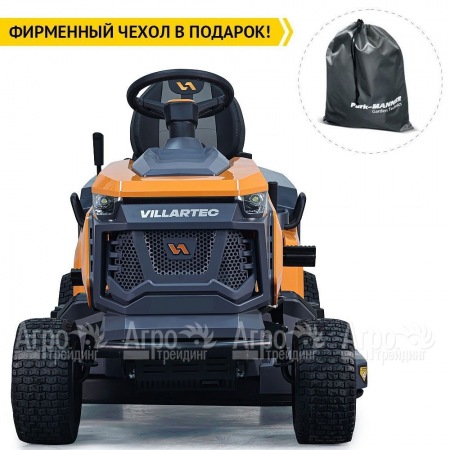 Садовый трактор Villartec MR 2314SH во Владикавказе