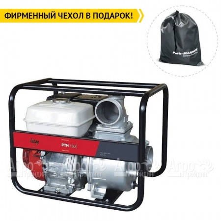 Бензиновая мотопомпа Fubag PTH 1600 во Владикавказе