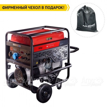 Бензогенератор Fubag BS 11000 A ES 10 кВт во Владикавказе