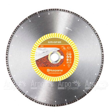 Алмазный диск Elite-cut Husqvarna S25 (AS12) 300-25,4  во Владикавказе