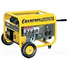 Дизельгенератор Champion Ch FSS600DK 4.7 кВт во Владикавказе