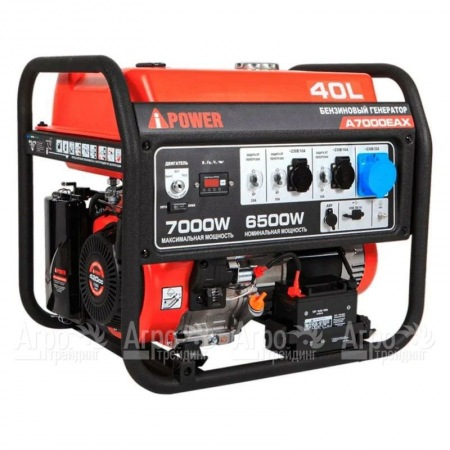 Бензогенератор A-iPower A7000EAX 6.5 кВт  во Владикавказе