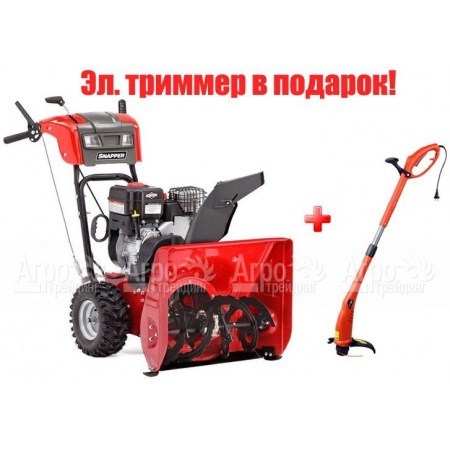 Снегоуборщик Snapper SNL924R во Владикавказе