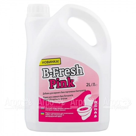 Туалетная жидкость B-Fresh Pink для биотуалетов Thetford во Владикавказе