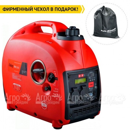 Инверторный бензогенератор Fubag TI 2300 во Владикавказе