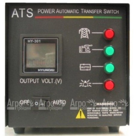 ATS 15 Hyundai универсальная 220 В во Владикавказе