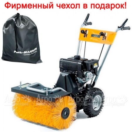 Подметальная машина Stiga SWS 800 G во Владикавказе