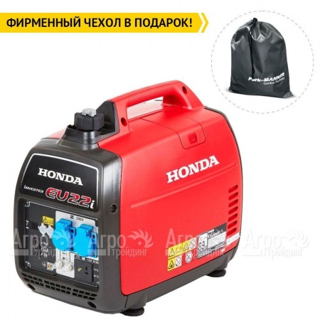 Инверторный бензогенератор Honda EU 22 i 1.8 кВт во Владикавказе