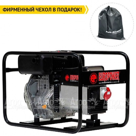Дизельгенератор Europower EP 6000 TD 5.5 кВт во Владикавказе