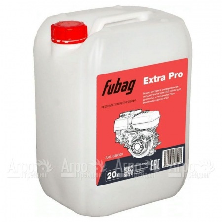 Масло моторное полусинтетическое Fubag Extra Pro SL/CF SAE 5W-40 20 л для 4-тактных двигателей во Владикавказе