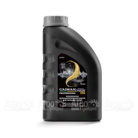 Масло всесезонное Caiman Professional Chain oil 1 л для смазки цепей во Владикавказе