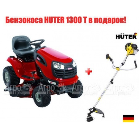 Садовый минитрактор Craftsman 28853 (28934) серия Yard во Владикавказе