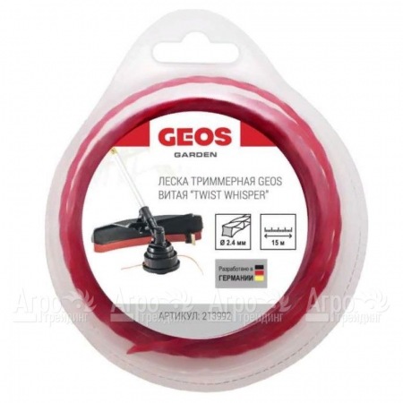 Леска триммерная витая GEOS by Al-Ko Twist Whisper 2.4 мм, 15 м в блистере  во Владикавказе