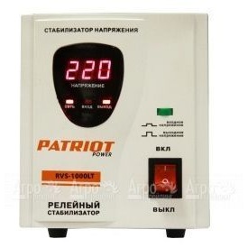Релейный стабилизатор Patriot RVS-1000LT во Владикавказе