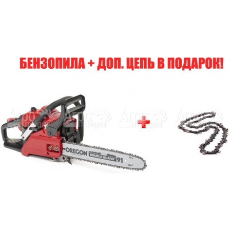 Бензопила MTD GCS 3800-14 во Владикавказе