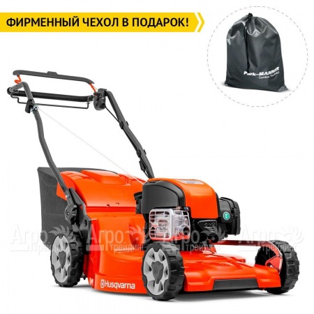 Газонокосилка бензиновая Husqvarna LC 253S во Владикавказе