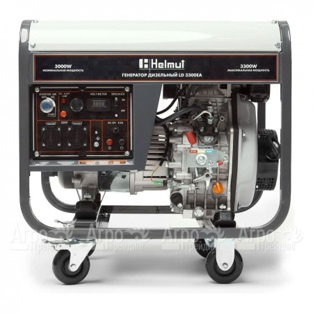 Дизельгенератор Helmut LD 3300EA 3 кВт во Владикавказе