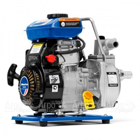 Бензиновая мотопомпа MasterYard MP 25R во Владикавказе