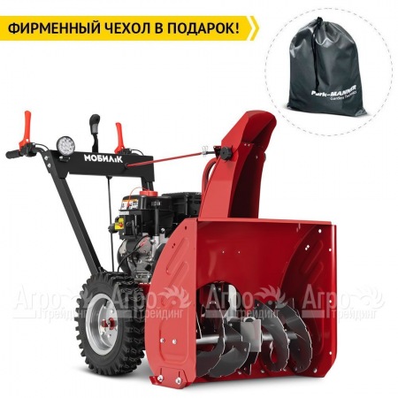Снегоуборщик Мобил К С65LC170FS во Владикавказе