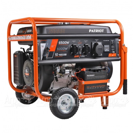 Бензогенератор Patriot GRS 7500E 6 кВт  во Владикавказе