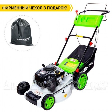 Газонокосилка бензиновая RedVerg RD-GLM510GS-BS  во Владикавказе