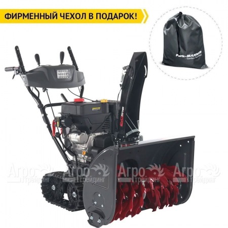 Снегоуборщик гусеничный EVOline SBG 700 TLE во Владикавказе