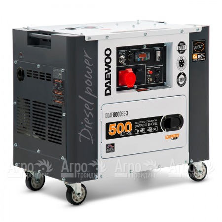 Дизельгенератор Daewoo DDAE 8000SE-3 6.2 кВт во Владикавказе