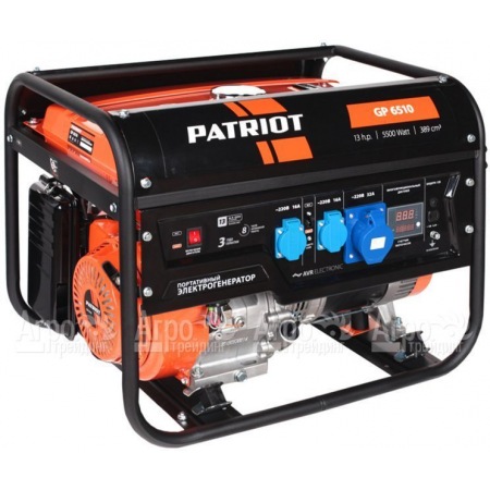 Бензогенератор Patriot GP 6510AE 5 кВт + ATS  во Владикавказе