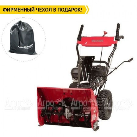 Снегоуборщик Weima WXS0722A во Владикавказе