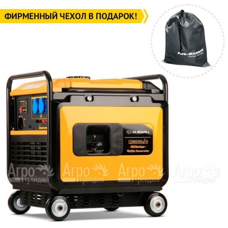 Бензогенератор инверторный Caiman RG2800 2.8 кВт во Владикавказе