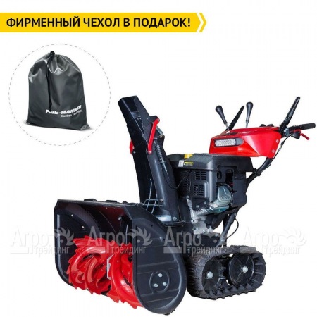 Снегоуборщик гусеничный RedVerg PROLine RD-SB76/15TBH во Владикавказе