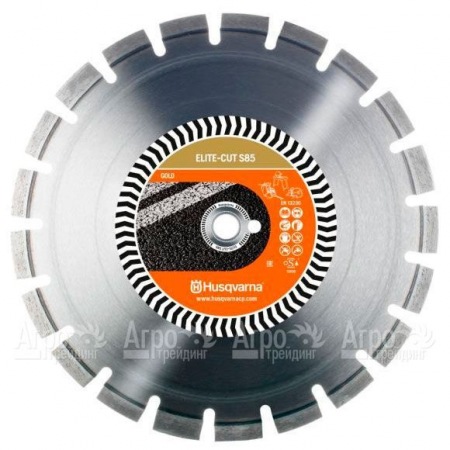 Алмазный диск Elite-cut Husqvarna S85 (S1485) 300-25,4  во Владикавказе