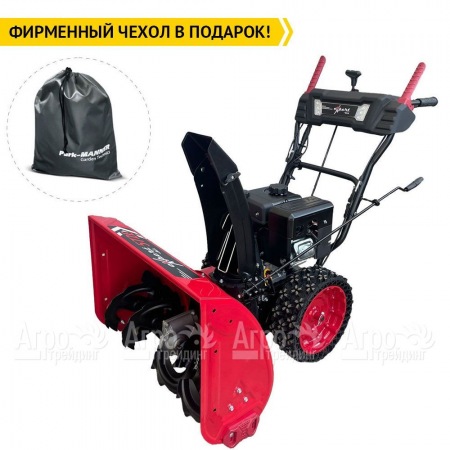 Снегоуборщик Expert BIS 572Е во Владикавказе