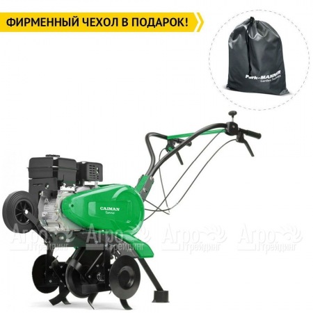Культиватор Caiman Terro 60H C2 во Владикавказе