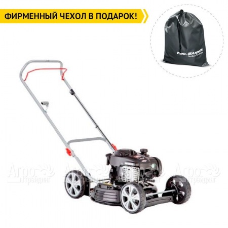 Газонокосилка бензиновая Al-KO Silver 468 SP-A BIO во Владикавказе