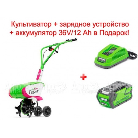 Аккумуляторный культиватор Monferme Agat 0.8 кВт во Владикавказе