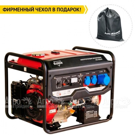 Бензогенератор Elitech СГБ 6500Е 5 кВт  во Владикавказе