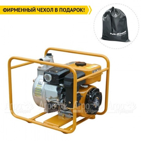 Мотопомпа Caiman JET75EX во Владикавказе