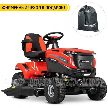 Садовый минитрактор Мобил К XP110 Премиум во Владикавказе