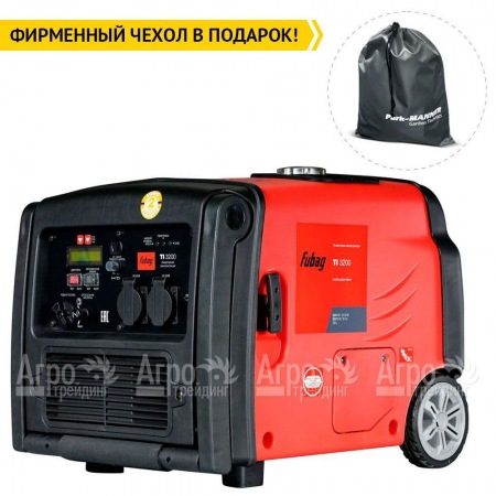 Бензиновый генератор инверторный Fubag TI 3200 2.8 кВт во Владикавказе