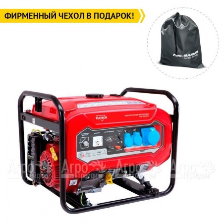 Бензогенератор Elitech БЭС 8000РМ 6 кВт  во Владикавказе