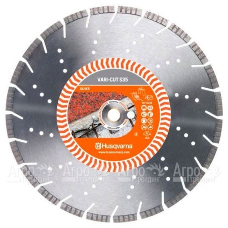 Алмазный диск Vari-cut Husqvarna S35 400-25,4  во Владикавказе