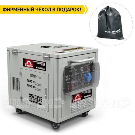 Бензогенератор инверторный Sunreka G7500iSM 7 кВт во Владикавказе