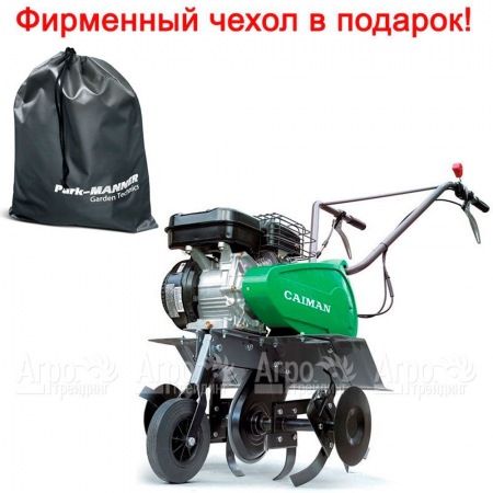 Культиватор Caiman Eco 50S C2 с реверсом во Владикавказе