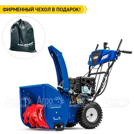 Снегоуборщик MasterYard MV 8522RE во Владикавказе