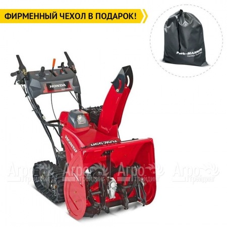 Снегоуборщик гусеничный Honda HSS 760 AET во Владикавказе