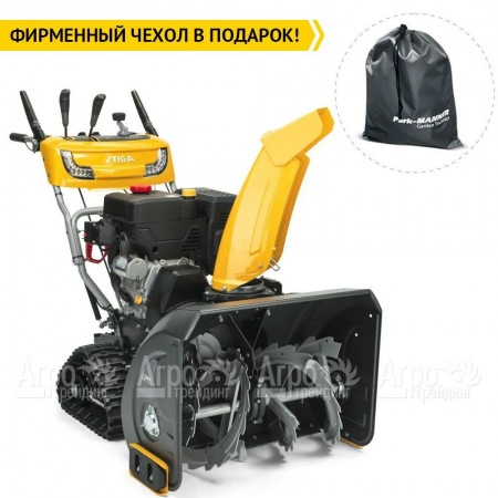 Снегоуборщик гусеничный Stiga ST 6272 P Trac во Владикавказе