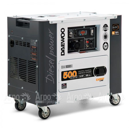 Дизельгенератор Daewoo DDAE 8000SE 6.2 кВт во Владикавказе