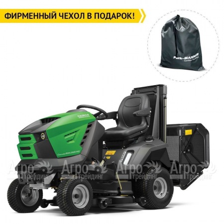 Садовый минитрактор Caiman Comodo Max 2WD HD 107D2K2  во Владикавказе